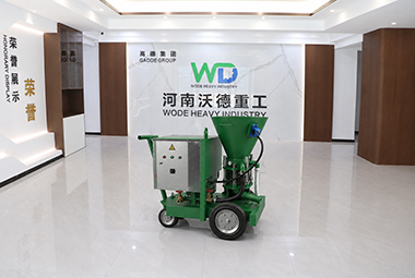 Steel Plant Refractory Gunning Machine