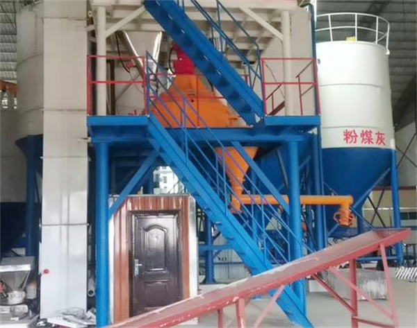 mpc1500 vertical shaft planetary concrete mixer