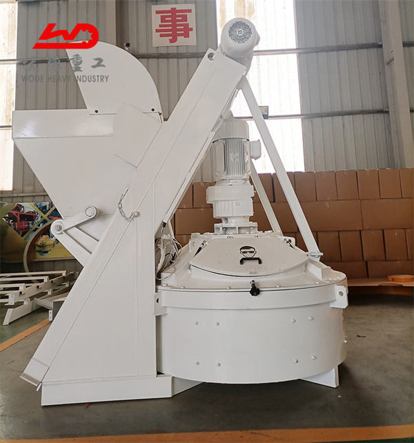 vertical shaft planetary concrete mixer