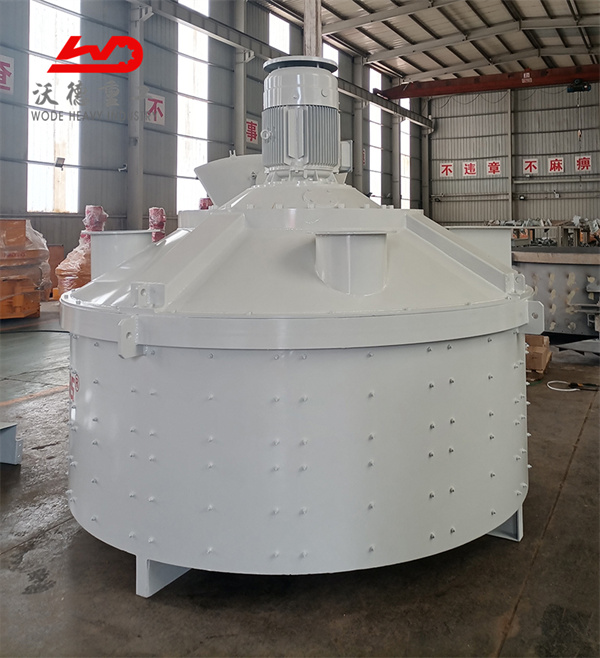 vertical shaft planetary concrete mixer