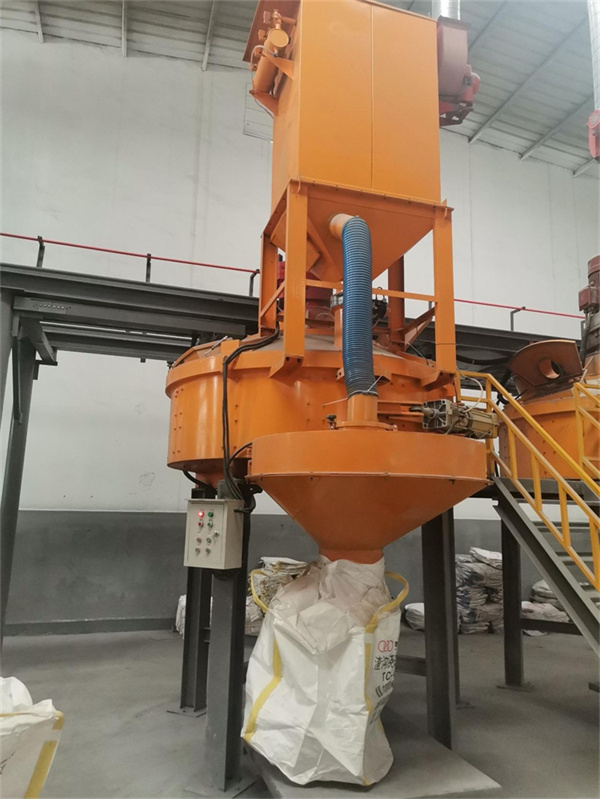 mpc1500 vertical shaft planetary concrete mixer