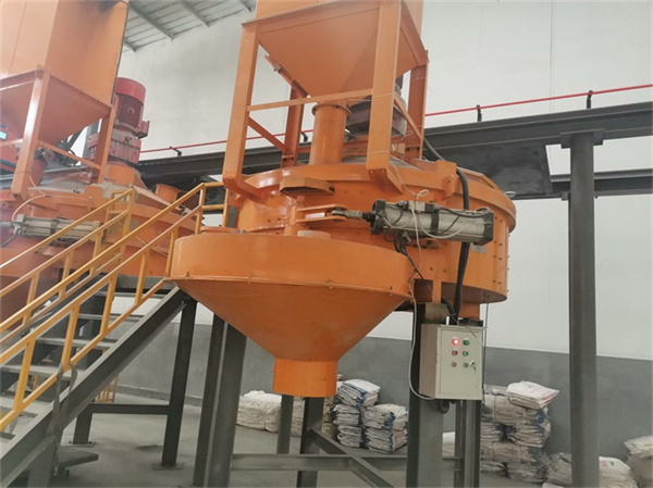 self loading vertical shaft concrete mixer